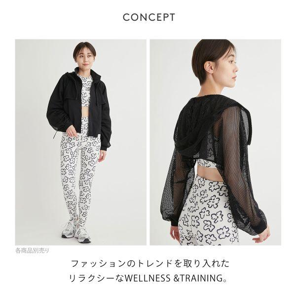 emmi メッシュフードジャケット ブラック エミ emmi メッシュレイヤードナイロンブルゾン レディース