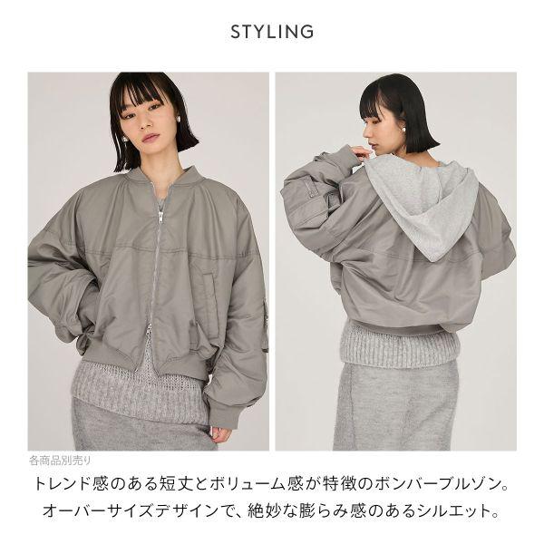 emmi エミ ブルゾン フード付き2wayボンバーブルゾン : SHIROHATO(白鳩