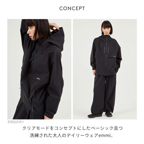 エミ Raintive eco 防水ブルゾン emmiの画像