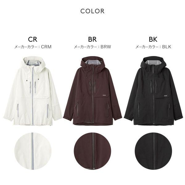 エミ Raintive eco 防水ブルゾン emmiの画像