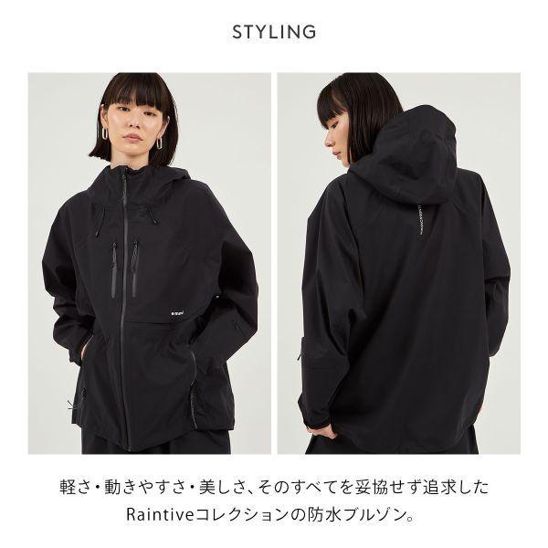 エミ Raintive eco 防水ブルゾン emmiの画像