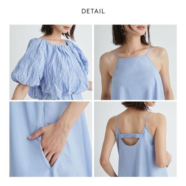emmi エミ atelier ワッシャーコンビコクーンワンピース emmi エミ atelier ワッシャーコンビコクーンワンピース