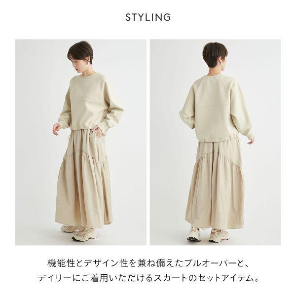 emmi エミ アトリエ NEW YEAR′S SPECIAL ITEM ラグラントップス emmi エミ アトリエ NEW YEAR′S SPECIAL ITEM ラグラントップス