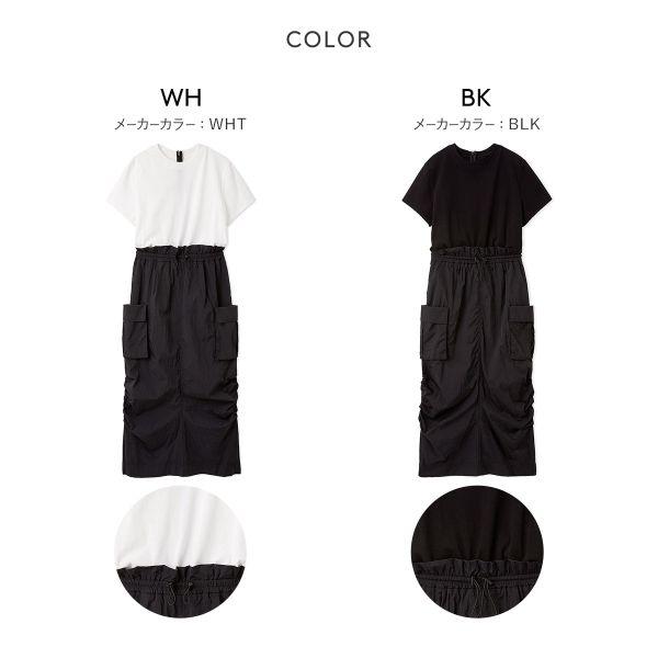 emmi yoga（エミヨガ） エミ ONLINE限定カラーあり カットドッキング