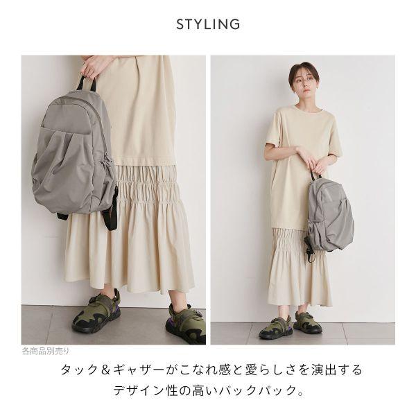 エミ ギャザーボディーバックパック emmiの画像