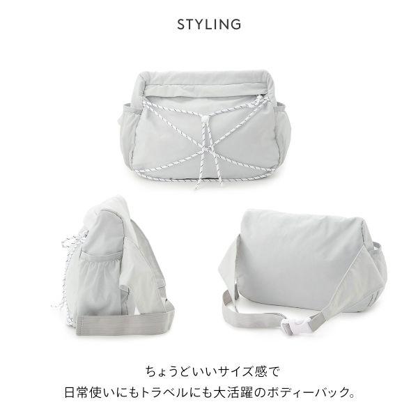 emmi エミ アトリエ 2wayボディーバッグ atelier : SHIROHATO(白 emmi エミ アトリエ 2wayボディーバッグ atelier : SHIROHATO(白