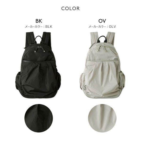 emmi エミ アトリエ eco 撥水レザーパイピングギャザーボディー emmi エミ アトリエ eco 撥水レザーパイピングギャザーボディー