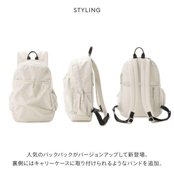emmi エミ アトリエ eco 撥水レザーパイピングギャザーボディー emmi エミ アトリエ eco 撥水レザーパイピングギャザーボディー