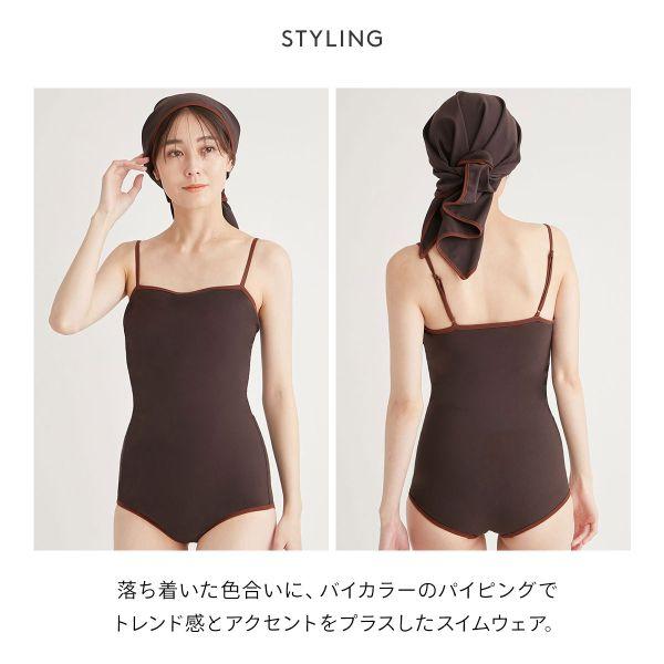 emmi 水着 1 UVカット ワンピース スカーフ付き スイムウェア パレオ emmi エミ スカーフ付きスイムウェア : SHIROHATO(白鳩) - 通販