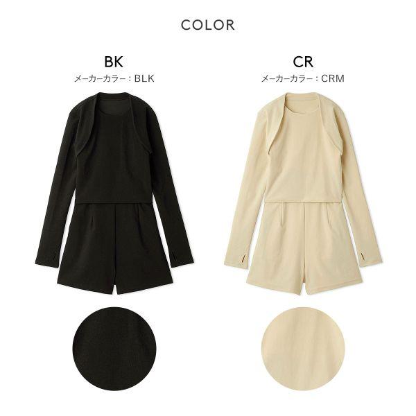 emmi yoga エミ ボレロ付きスイムウェア : SHIROHATO(白鳩