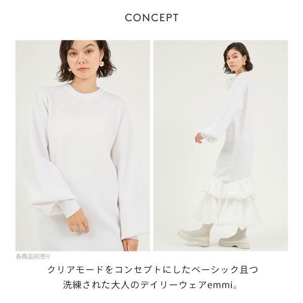 エミ ニットタフタドッキングOP emmi_3