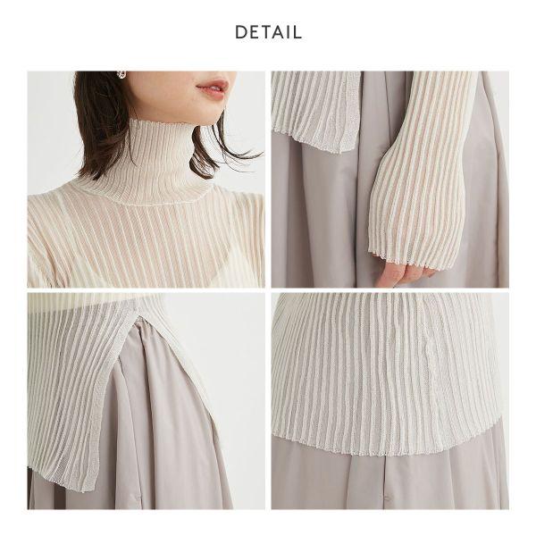 emmi エミ atelier シアータートルネックニットトップス 長袖 emmi エミ atelier シアータートルネックニットトップス 長袖