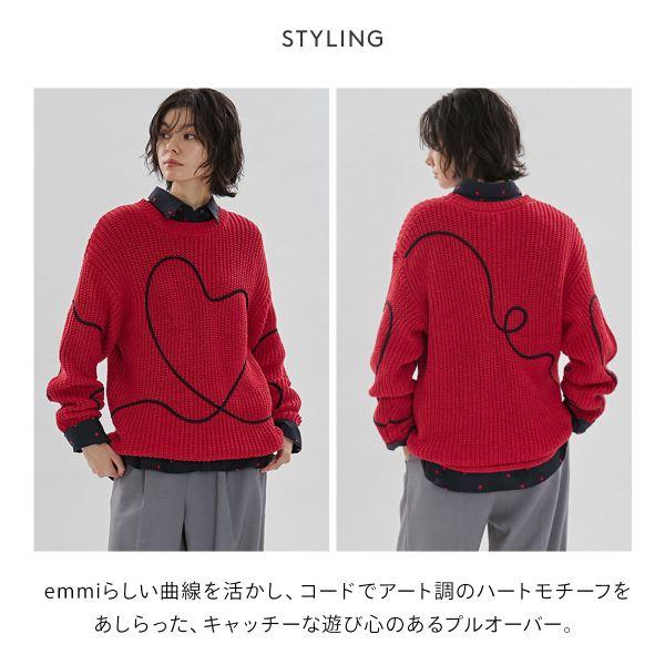 emmi エミ HEART ONLINE限定カラーあり ハートエンブロイダリーニット