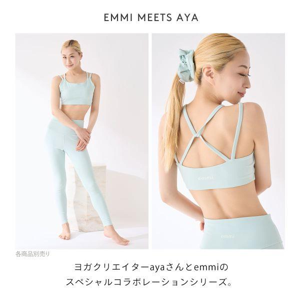 emmi エミ meets aya サステナレッチレギンス : SHIROHATO(白鳩 emmi エミ meets aya サステナレッチレギンス : SHIROHATO(白鳩