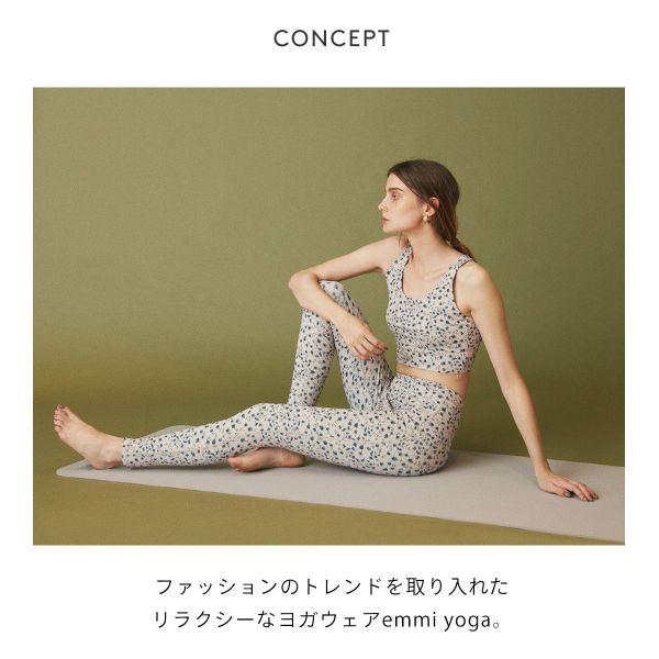 emmi yoga エミ フラワーブラトップ ブラジャー ノンワイヤー emmi yoga エミ フラワーブラトップ ブラジャー ノンワイヤー