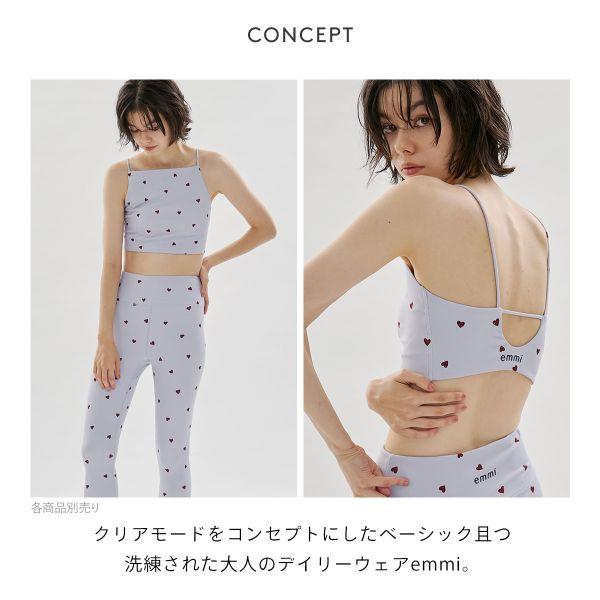 emmi yoga（エミヨガ） エミ HEART ハートパターンブラトップ UVカット