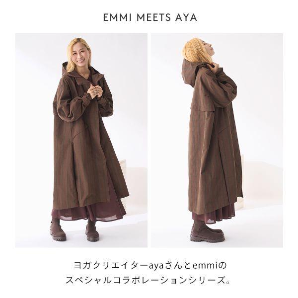 ☆大人気商品☆エミ emmi emmi meets aya 撥水フーディーチェック