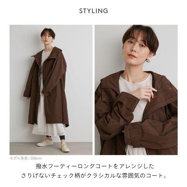 ☆大人気商品☆エミ emmi emmi meets aya 撥水フーディーチェック