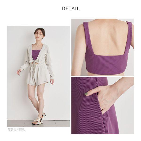 emmi 水着 セパレート 紫 3点セット