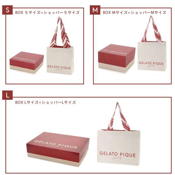 gelato pique ジェラートピケ専用 2024年版 クリスマス限定 gelato pique ジェラートピケ専用 2024年版 クリスマス限定