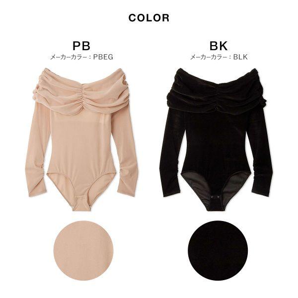 LILY BROWN Lingerie カップインオフショルダーボディ LILY BROWN Lingerie】カップインオフショルダーボディ(Tシャツ