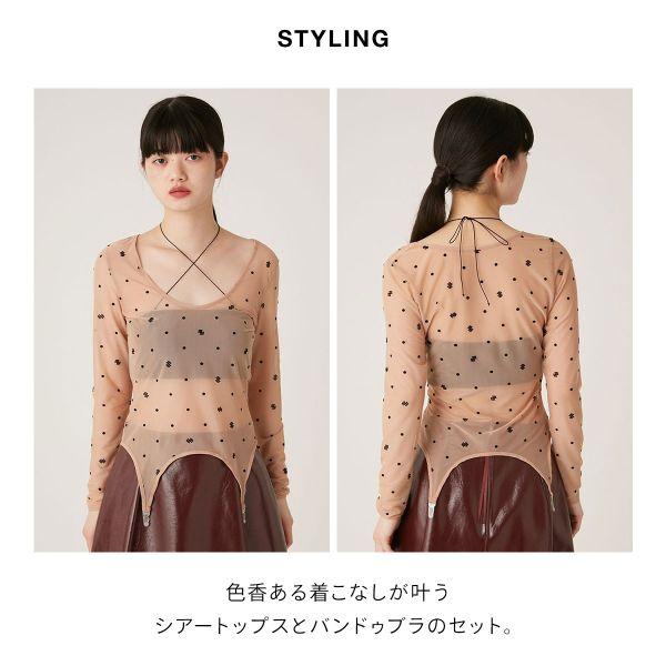 Lily Brown - リリーブラウン 23AW フロッキーチュールシアートップス 長袖 F 青 ブルー LILY BROWN リリーブラウン シアーフロッキートップス×バンドゥ