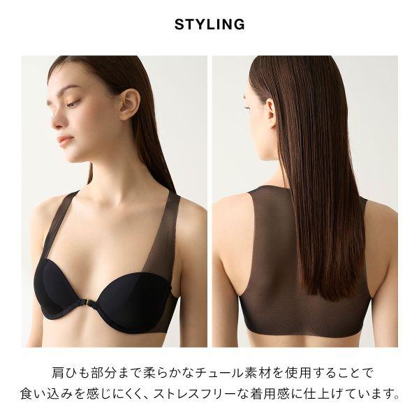 LILY BROWN リリーブラウン Lingerie シアーファンデブラ