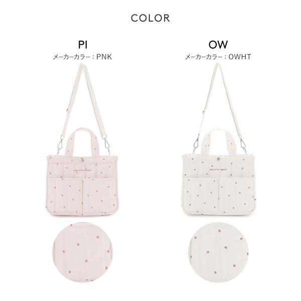 ジェラートピケ CAT&DOG 販路限定商品 ストロベリーキルティングお散歩バッグM gelato pique_4