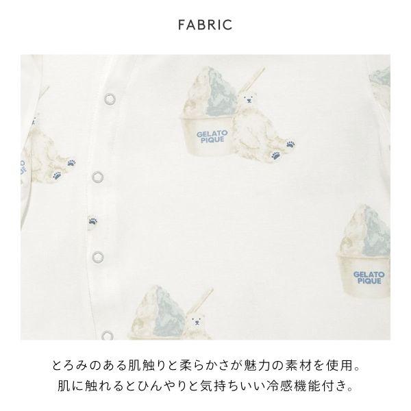 gelato pique ジェラートピケ キッズアンドベイビー Kids&Baby gelato pique ジェラートピケ キッズアンドベイビー Kids&Baby