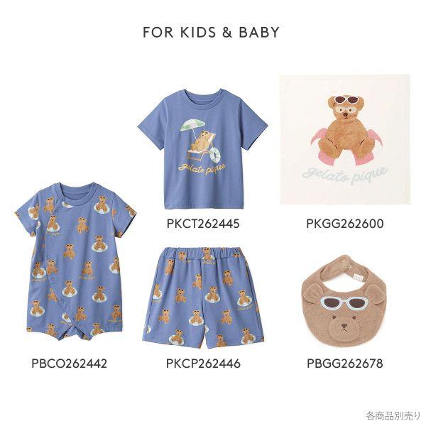 ジェラートピケ キッズアンドベイビー ベビー 接触冷感 サマーベア柄ロンパース ジェラピケ ルームウェア gelato pique Kids＆Baby BABYの画像