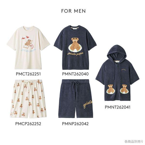 ジェラートピケ キッズアンドベイビー ベビー 接触冷感 サマーベア柄ロンパース ジェラピケ ルームウェア gelato pique Kids＆Baby BABYの画像
