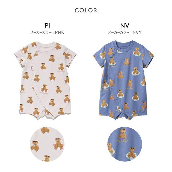 ジェラートピケ キッズアンドベイビー ベビー 接触冷感 サマーベア柄ロンパース ジェラピケ ルームウェア gelato pique Kids＆Baby BABYの画像