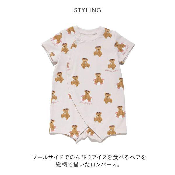 ジェラートピケ キッズアンドベイビー ベビー 接触冷感 サマーベア柄ロンパース ジェラピケ ルームウェア gelato pique Kids＆Baby BABYの画像