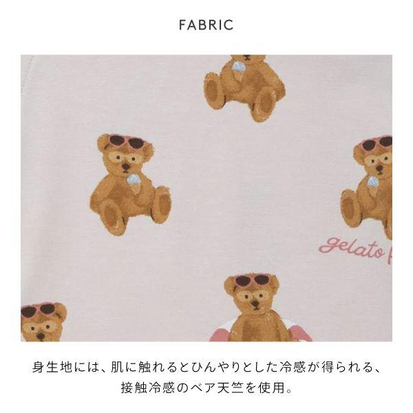 ジェラートピケ キッズアンドベイビー ベビー 接触冷感 サマーベア柄ロンパース ジェラピケ ルームウェア gelato pique Kids＆Baby BABYの画像