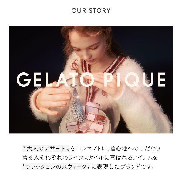 gelato pique ジェラートピケ キッズアンドベイビー ベビー 販路 gelato pique ジェラートピケ キッズアンドベイビー ベビー 販路