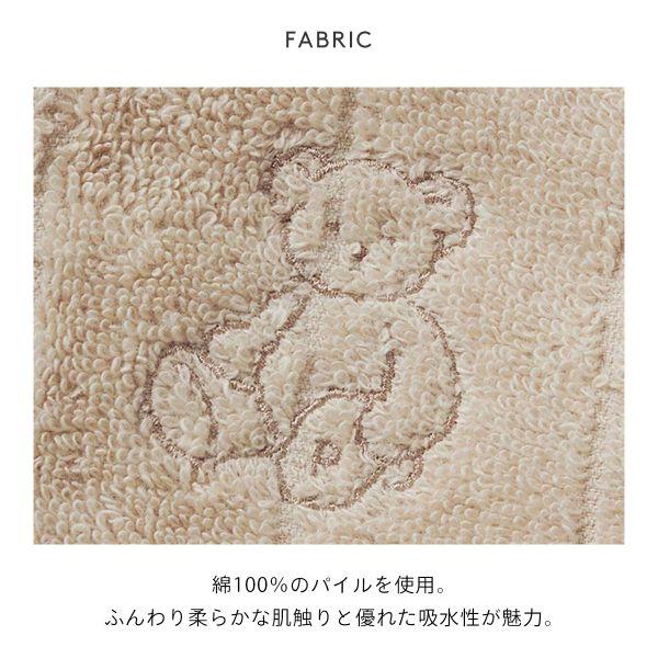 ジェラートピケ キッズアンドベイビー ベビー タオルローブ ジェラピケ パジャマ ルームウェア gelato piqueの画像