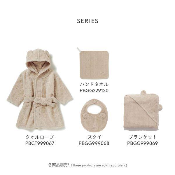ジェラートピケ キッズアンドベイビー ベビー タオルローブ ジェラピケ パジャマ ルームウェア gelato piqueの画像