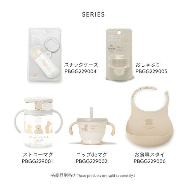 gelato pique ジェラートピケ キッズアンドベイビー Kids&Baby gelato pique ジェラートピケ キッズアンドベイビー Kids&Baby