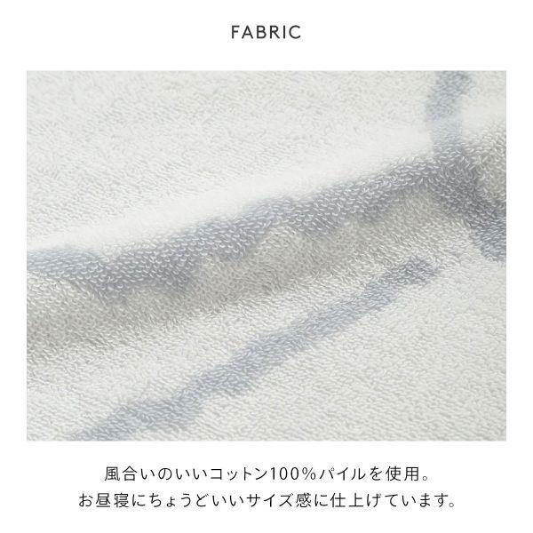 ジェラートピケ キッズアンドベイビー ベビー ONLINE限定 タオルケット ジェラピケ gelato pique Kids＆Baby BABY_4