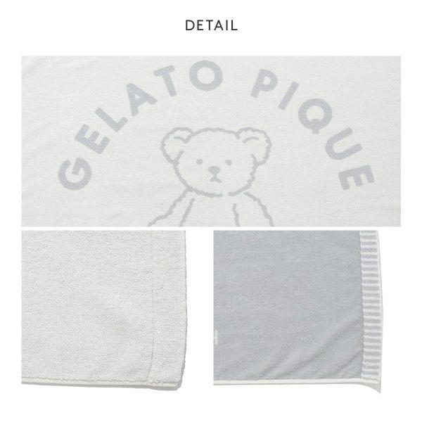 ジェラートピケ キッズアンドベイビー ベビー ONLINE限定 タオルケット ジェラピケ gelato pique Kids＆Baby BABY_5