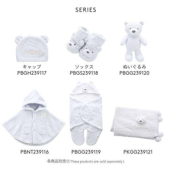 gelato pique ジェラートピケ キッズアンドベイビー Kids&Baby gelato pique ジェラートピケ キッズアンドベイビー Kids&Baby