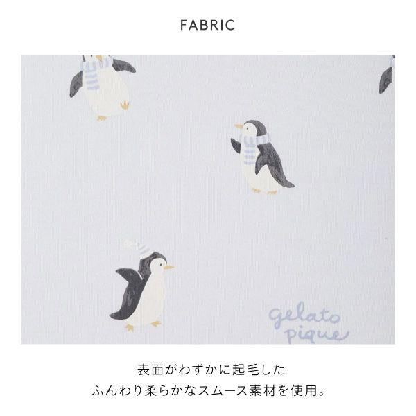 gelato pique ジェラートピケ キッズアンドベイビー ベビー gelato pique ジェラートピケ キッズアンドベイビー ベビー