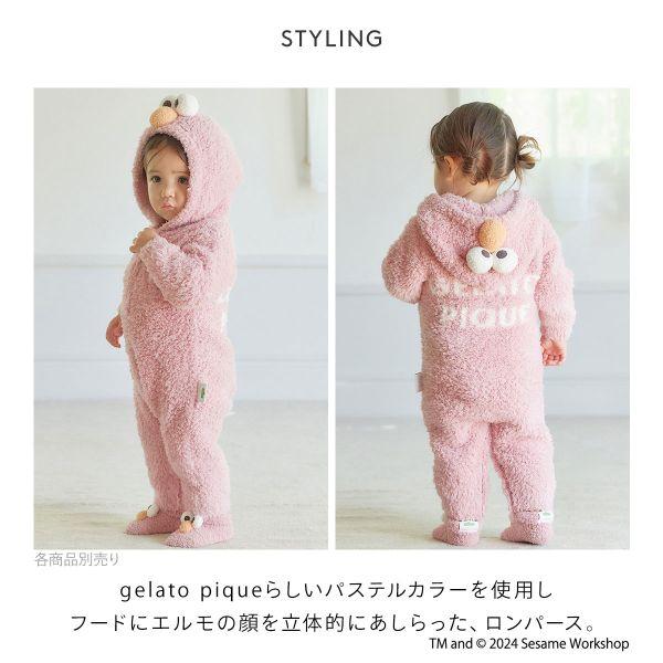 gelato pique ジェラートピケ キッズアンドベイビー セサミ gelato pique ジェラートピケ キッズアンドベイビー セサミ