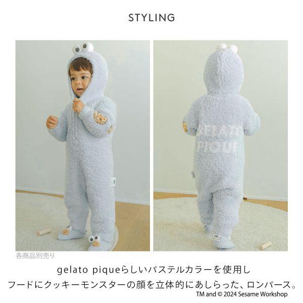 gelato pique ジェラートピケ キッズアンドベイビー セサミ gelato pique ジェラートピケ キッズアンドベイビー セサミ