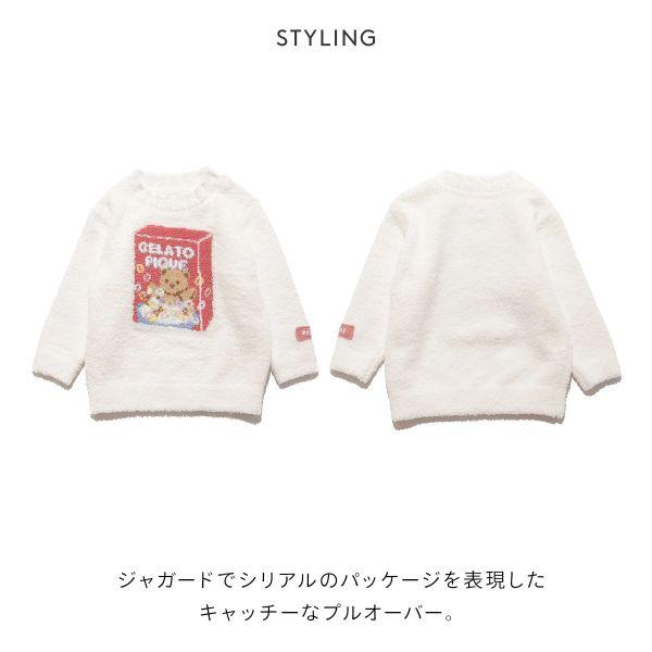 gelato pique ジェラートピケ キッズアンドベイビー Kids&Baby gelato pique ジェラートピケ キッズアンドベイビー Kids&Baby