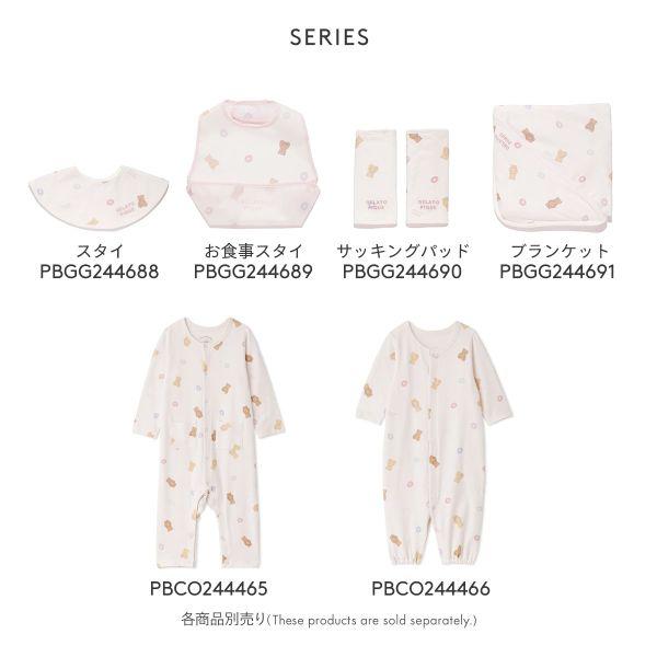 gelato pique ジェラートピケ キッズアンドベイビー Kids&Baby gelato pique ジェラートピケ キッズアンドベイビー Kids&Baby