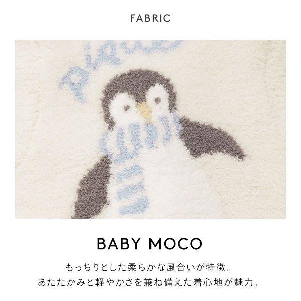 gelato pique ジェラートピケ キッズアンドベイビー ベビー gelato pique ジェラートピケ キッズアンドベイビー ベビー