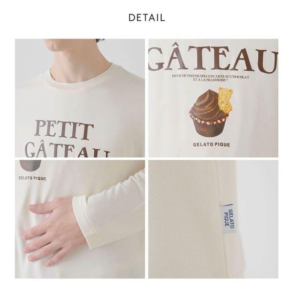 Gelato Pique カップケーキルームウェアセット gelato pique ジェラートピケ オム メンズ ショコラカップケーキ