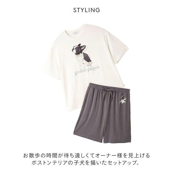 ジェラートピケ オム メンズ 接触冷感 レーヨンドッグワンポイントTシャツ＆ハーフパンツセット ジェラピケ ルームウェア 上下セット gelato pique HOMMEの画像
