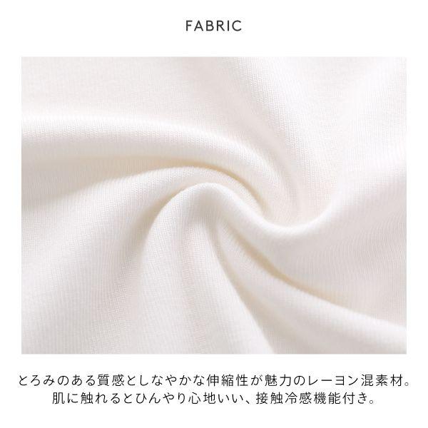 ジェラートピケ オム メンズ 接触冷感 レーヨンドッグワンポイントTシャツ＆ハーフパンツセット ジェラピケ ルームウェア 上下セット gelato pique HOMMEの画像